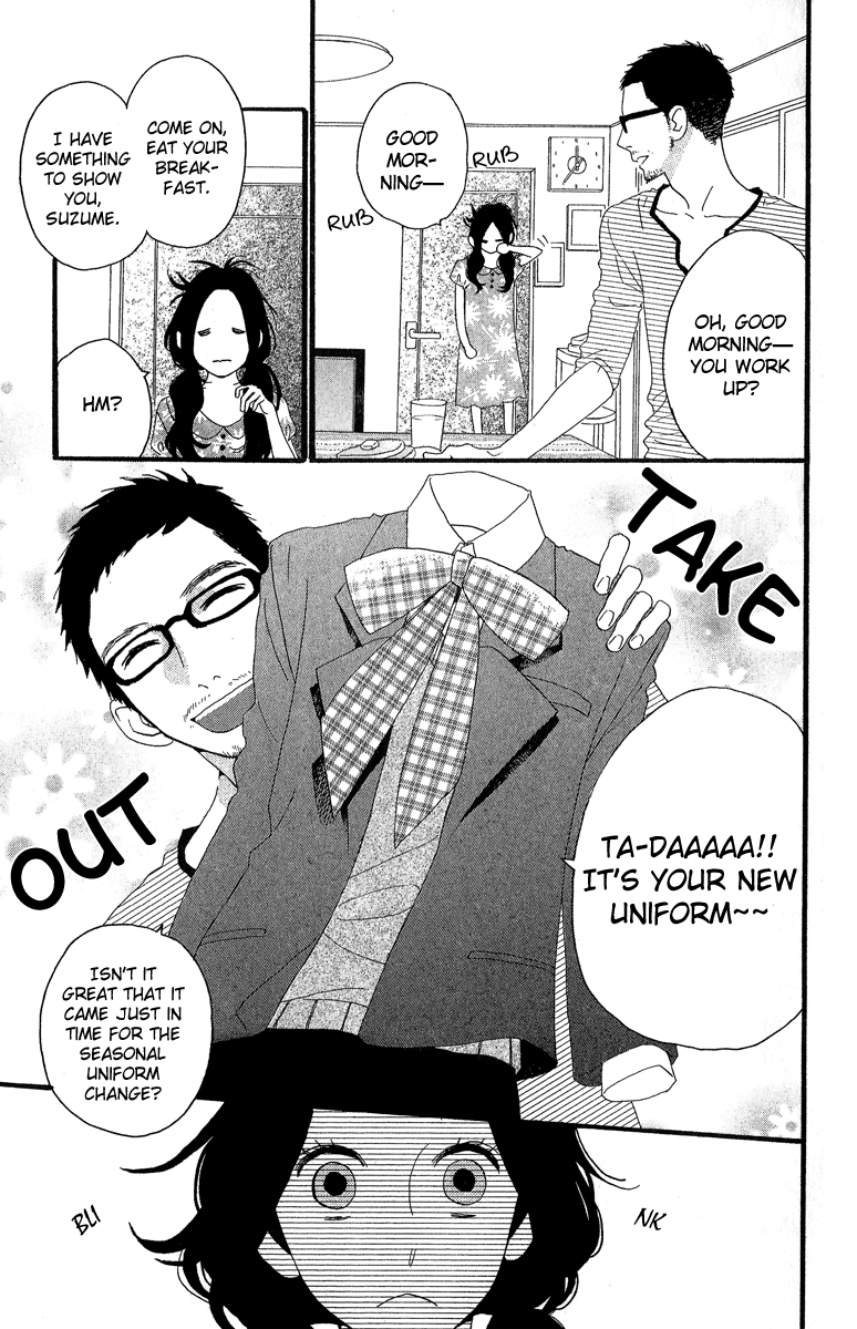 Hirunaka no Ryuusei Chapter 6 page 4 - Chapter 6