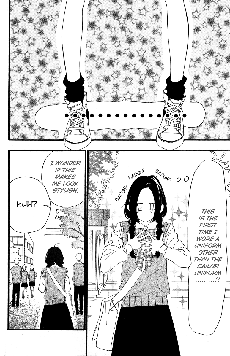 Hirunaka no Ryuusei Chapter 6 page 5 - Chapter 6