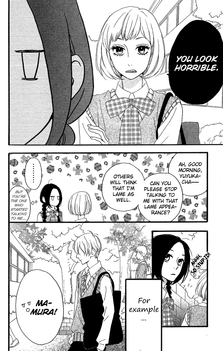 Hirunaka no Ryuusei Chapter 6 page 7 - Chapter 6