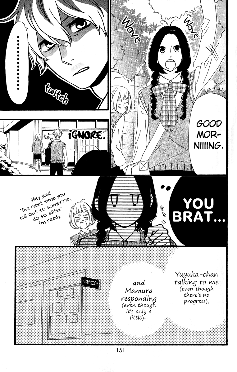 Hirunaka no Ryuusei Chapter 6 page 8 - Chapter 6