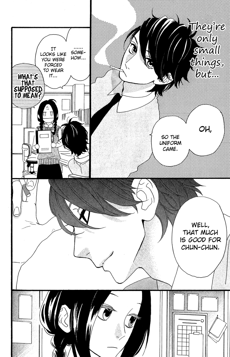 Hirunaka no Ryuusei Chapter 6 page 9 - Chapter 6