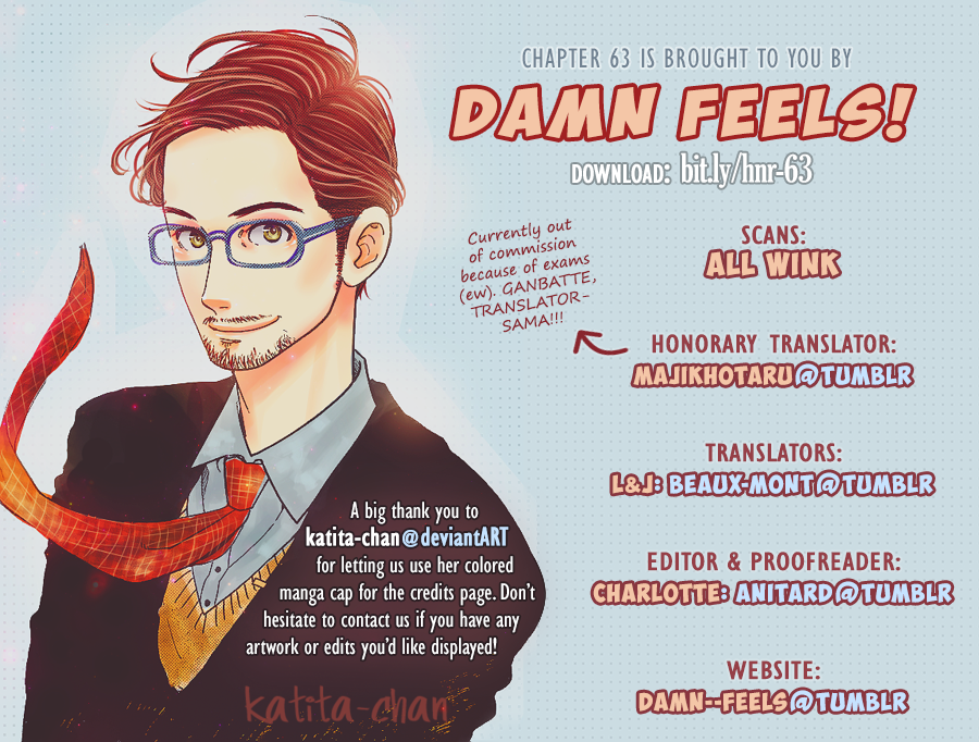 Hirunaka no Ryuusei Chapter 63 page 1 - Chapter 63
