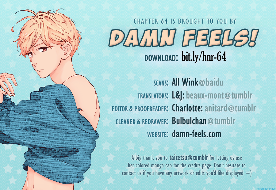 Hirunaka no Ryuusei Chapter 64 page 1 - Chapter 64
