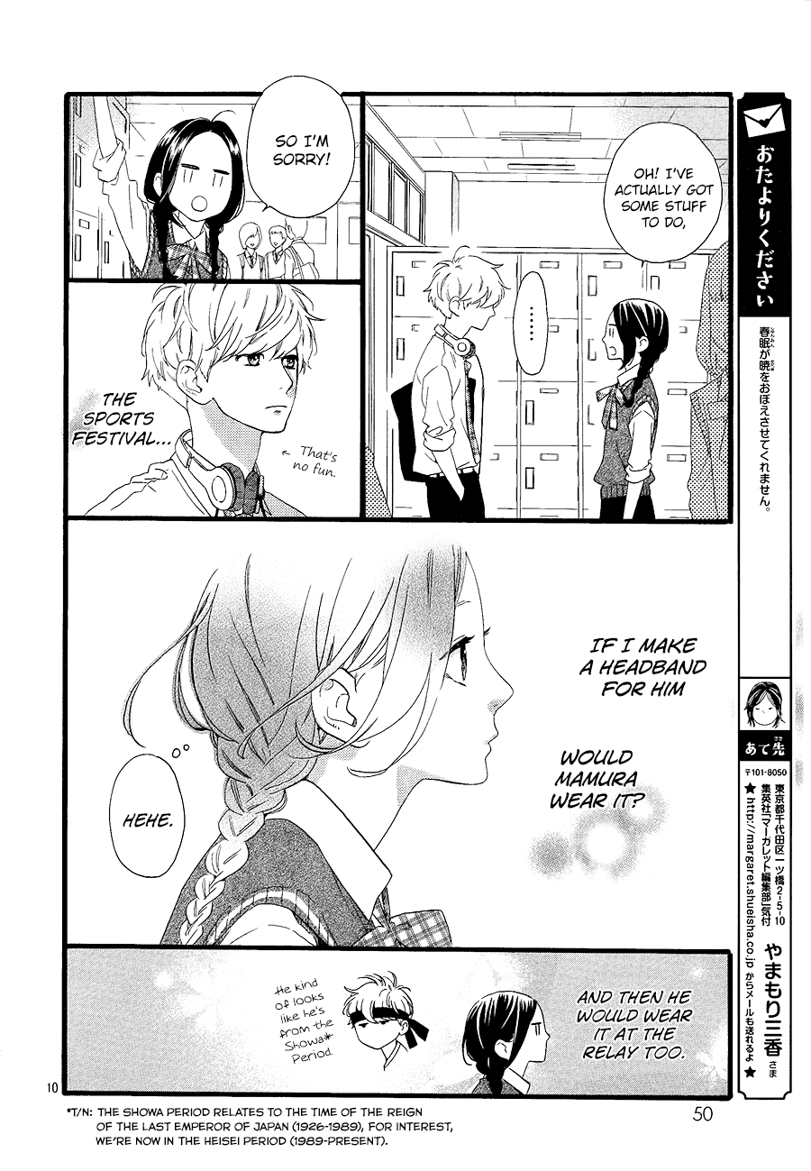 Hirunaka no Ryuusei Chapter 65 page 11 - Chapter 65