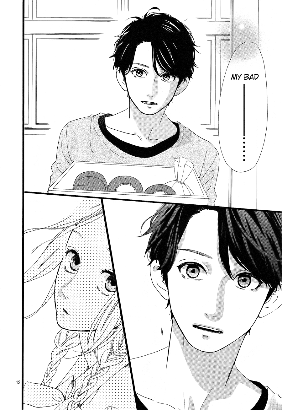 Hirunaka no Ryuusei Chapter 65 page 13 - Chapter 65