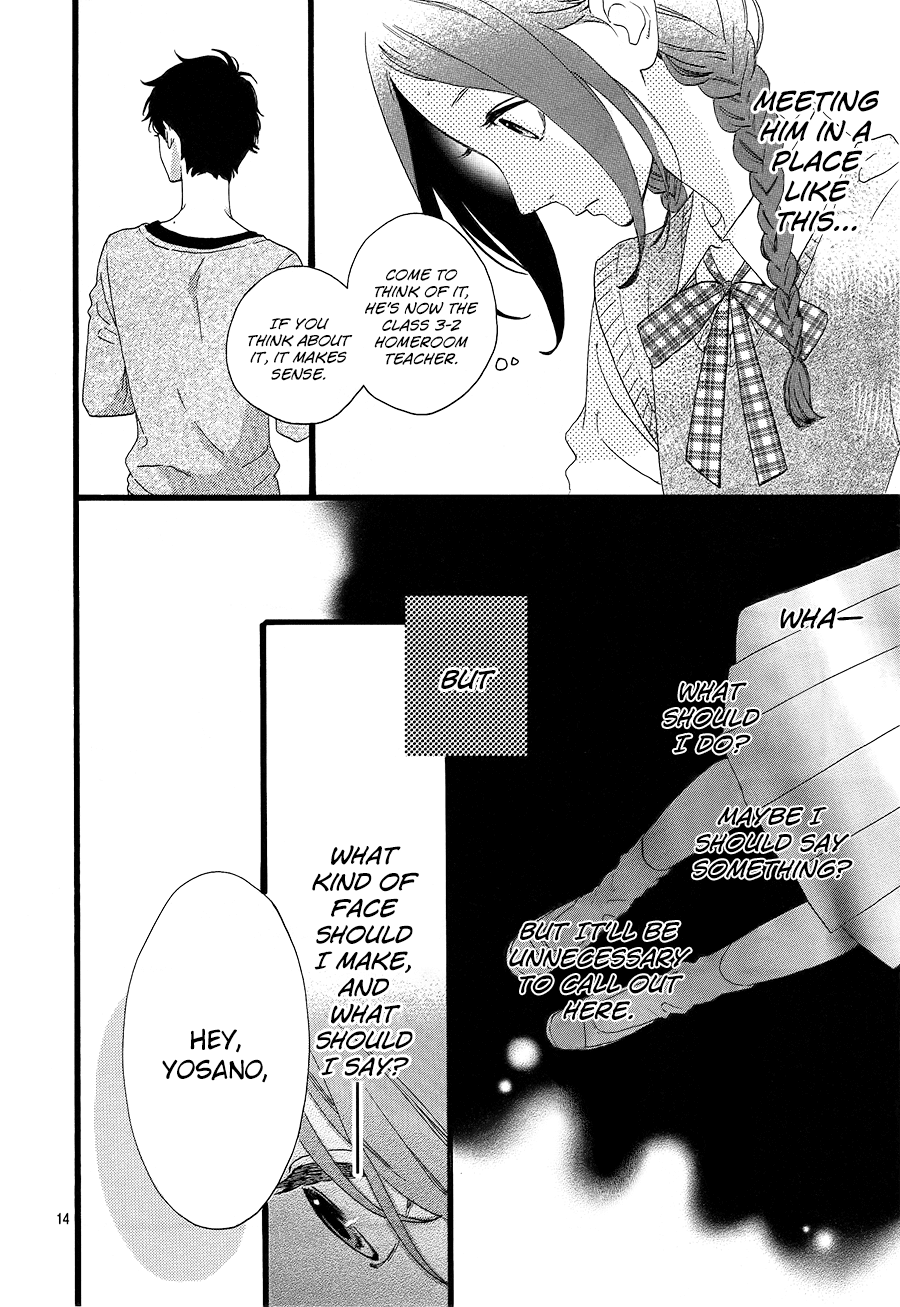 Hirunaka no Ryuusei Chapter 65 page 15 - Chapter 65