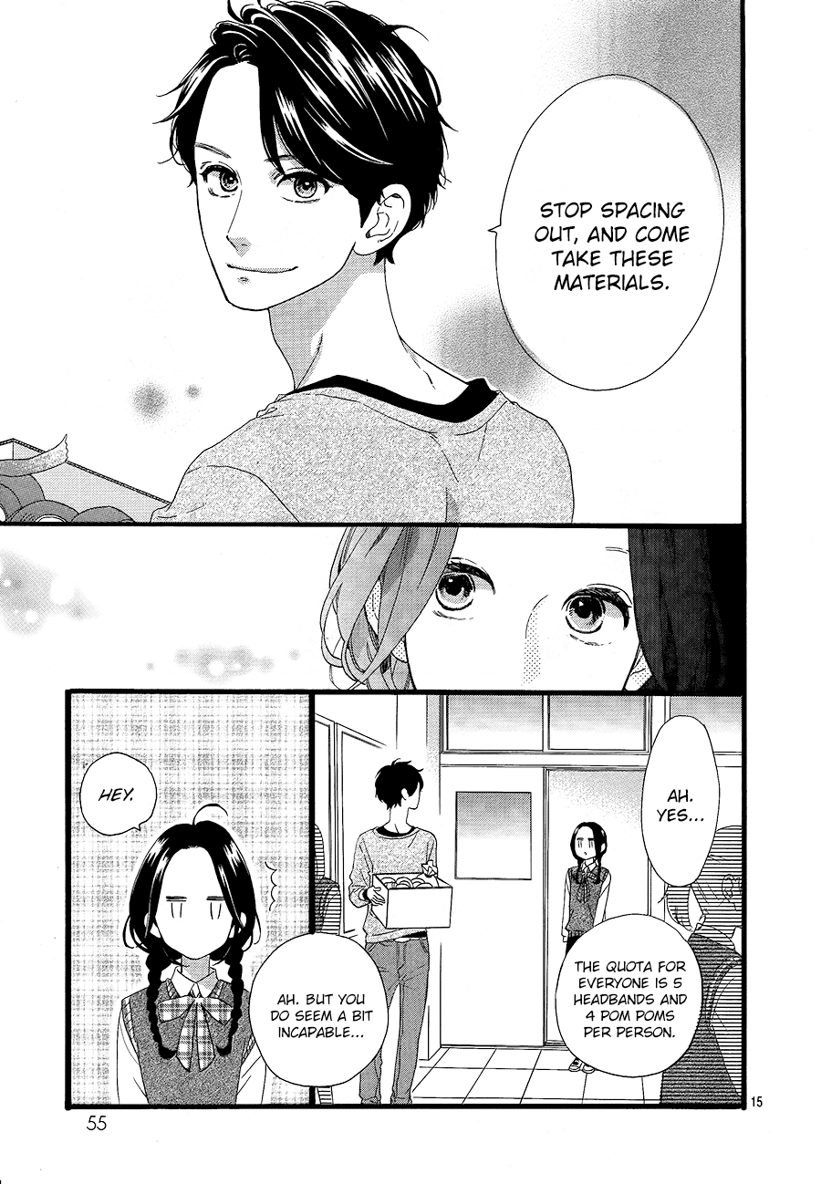 Hirunaka no Ryuusei Chapter 65 page 16 - Chapter 65