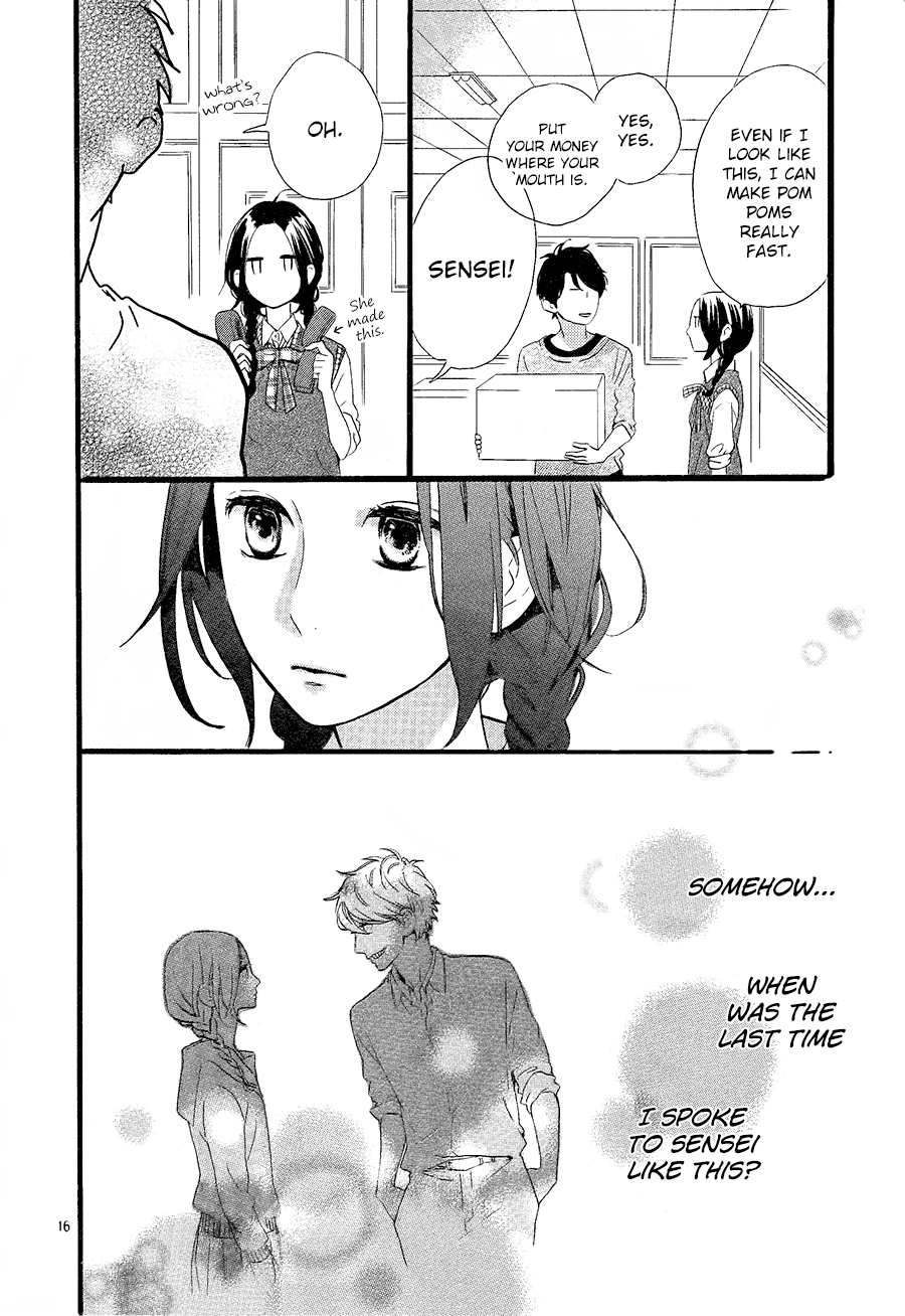 Hirunaka no Ryuusei Chapter 65 page 17 - Chapter 65