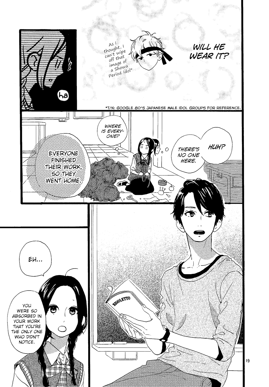 Hirunaka no Ryuusei Chapter 65 page 20 - Chapter 65