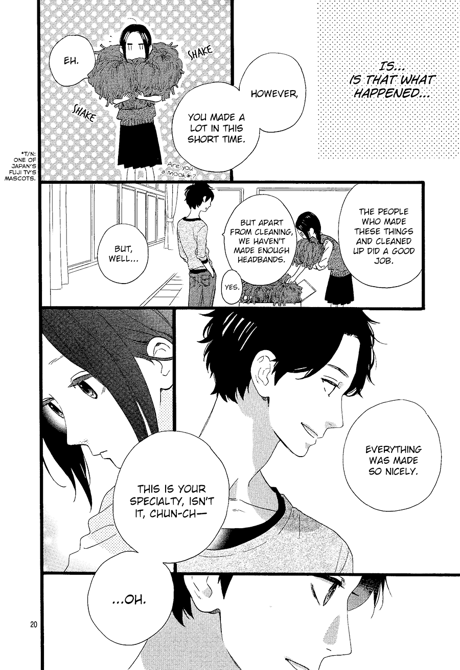 Hirunaka no Ryuusei Chapter 65 page 21 - Chapter 65