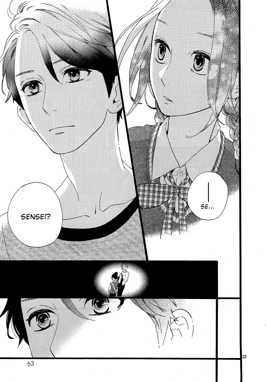 Hirunaka no Ryuusei Chapter 65 page 24 - Chapter 65