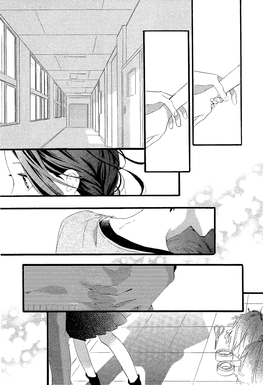 Hirunaka no Ryuusei Chapter 65 page 25 - Chapter 65