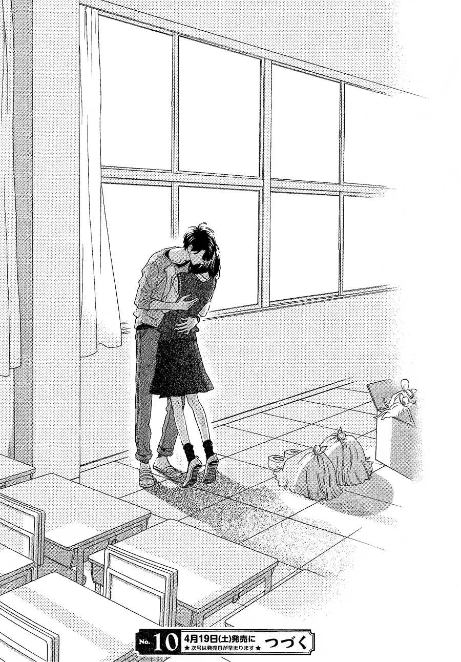 Hirunaka no Ryuusei Chapter 65 page 26 - Chapter 65