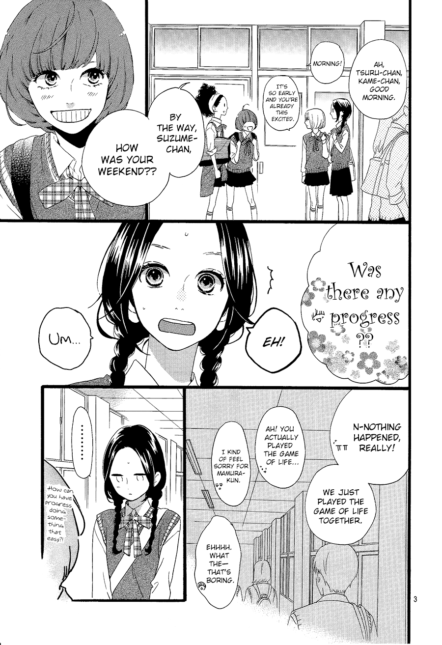 Hirunaka no Ryuusei Chapter 65 page 4 - Chapter 65
