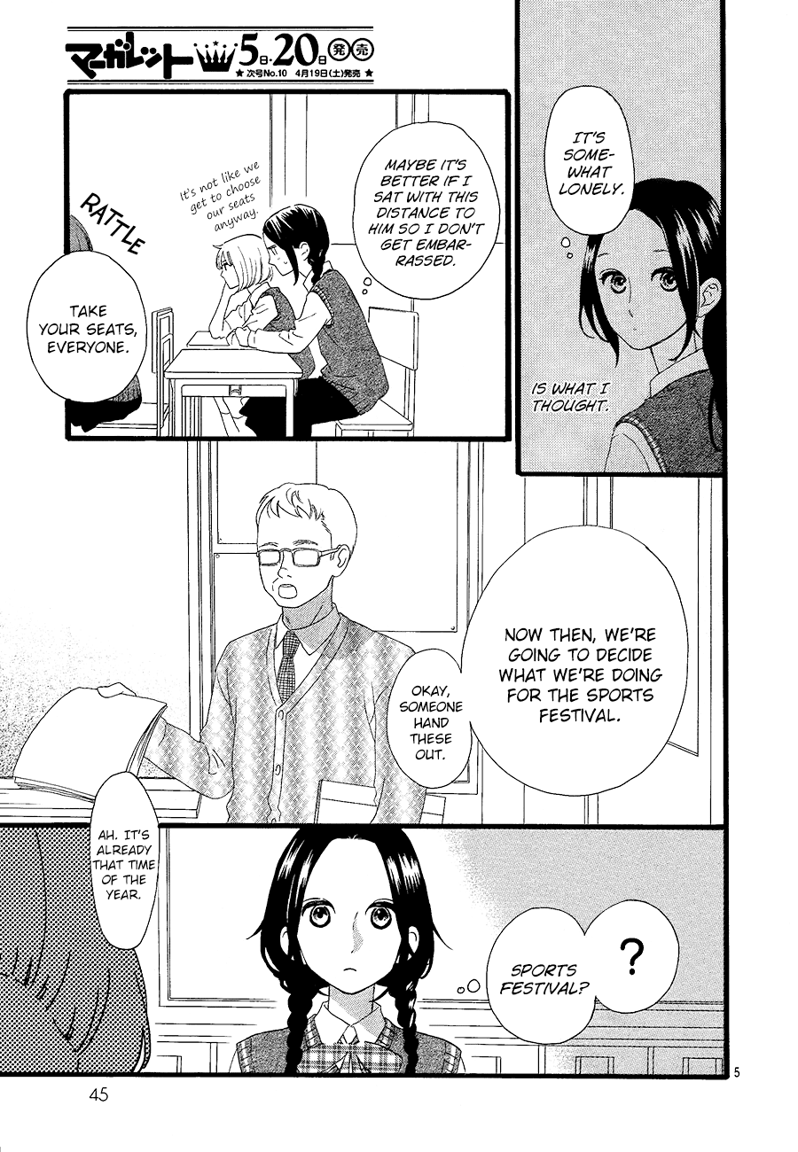 Hirunaka no Ryuusei Chapter 65 page 6 - Chapter 65