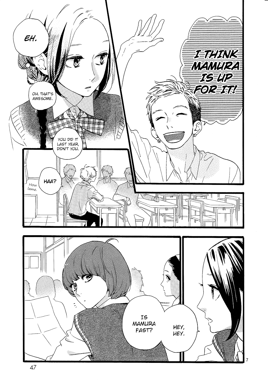Hirunaka no Ryuusei Chapter 65 page 8 - Chapter 65