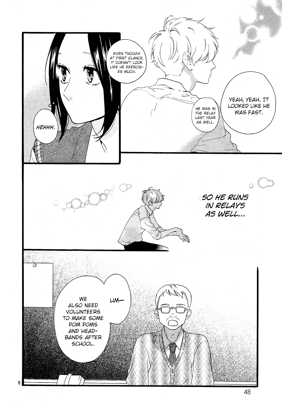 Hirunaka no Ryuusei Chapter 65 page 9 - Chapter 65