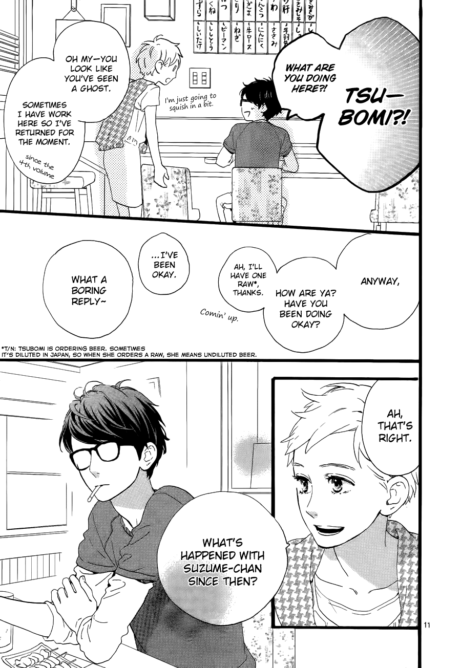 Hirunaka no Ryuusei Chapter 66 page 12 - Chapter 66