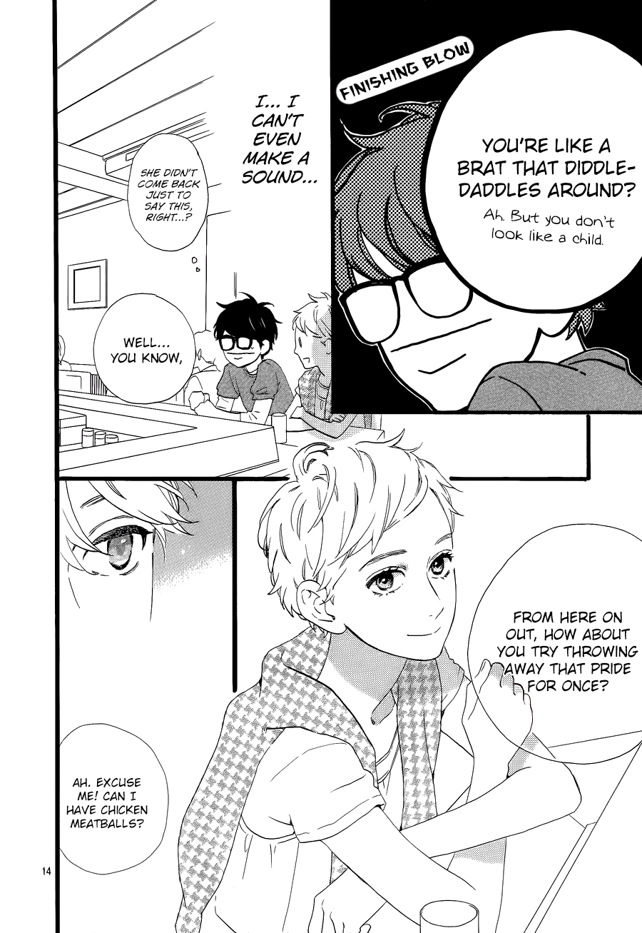Hirunaka no Ryuusei Chapter 66 page 15 - Chapter 66