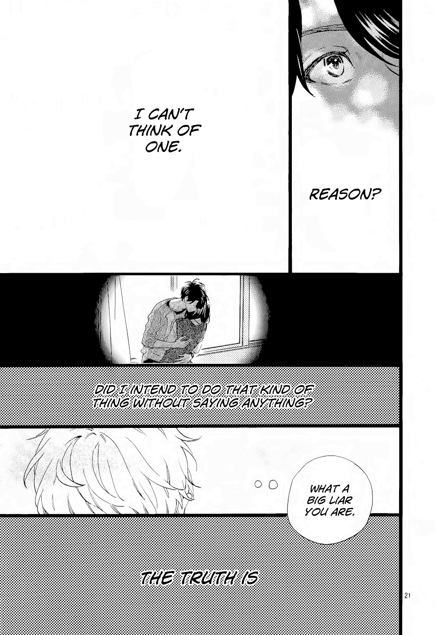 Hirunaka no Ryuusei Chapter 66 page 22 - Chapter 66