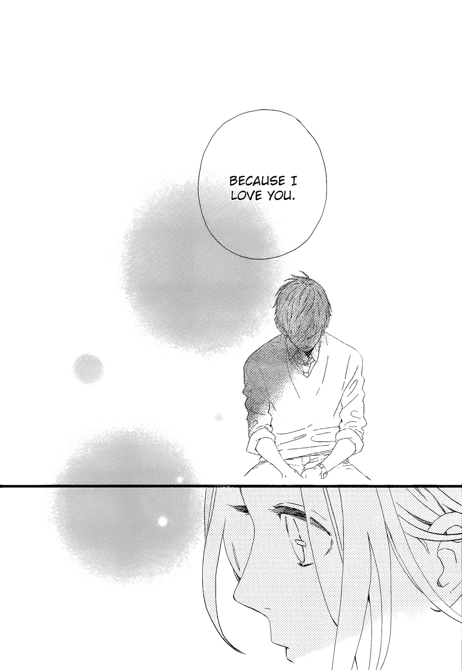 Hirunaka no Ryuusei Chapter 66 page 25 - Chapter 66