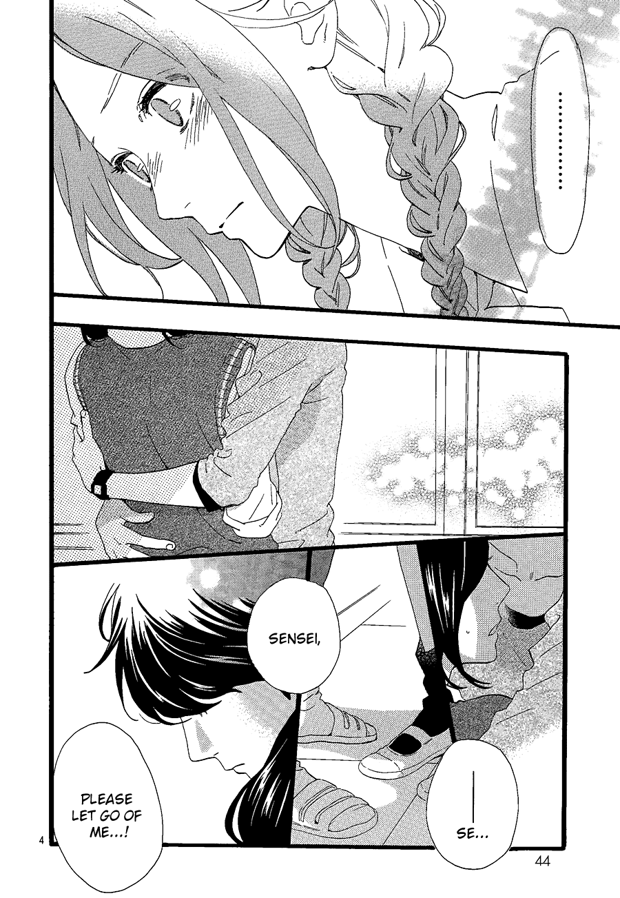 Hirunaka no Ryuusei Chapter 66 page 5 - Chapter 66