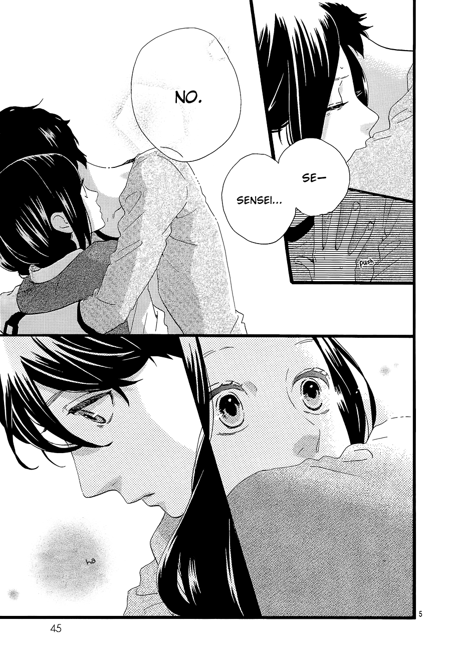 Hirunaka no Ryuusei Chapter 66 page 6 - Chapter 66