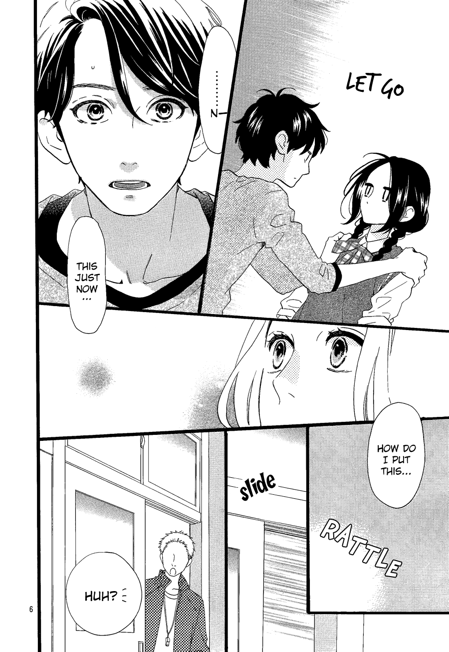 Hirunaka no Ryuusei Chapter 66 page 7 - Chapter 66