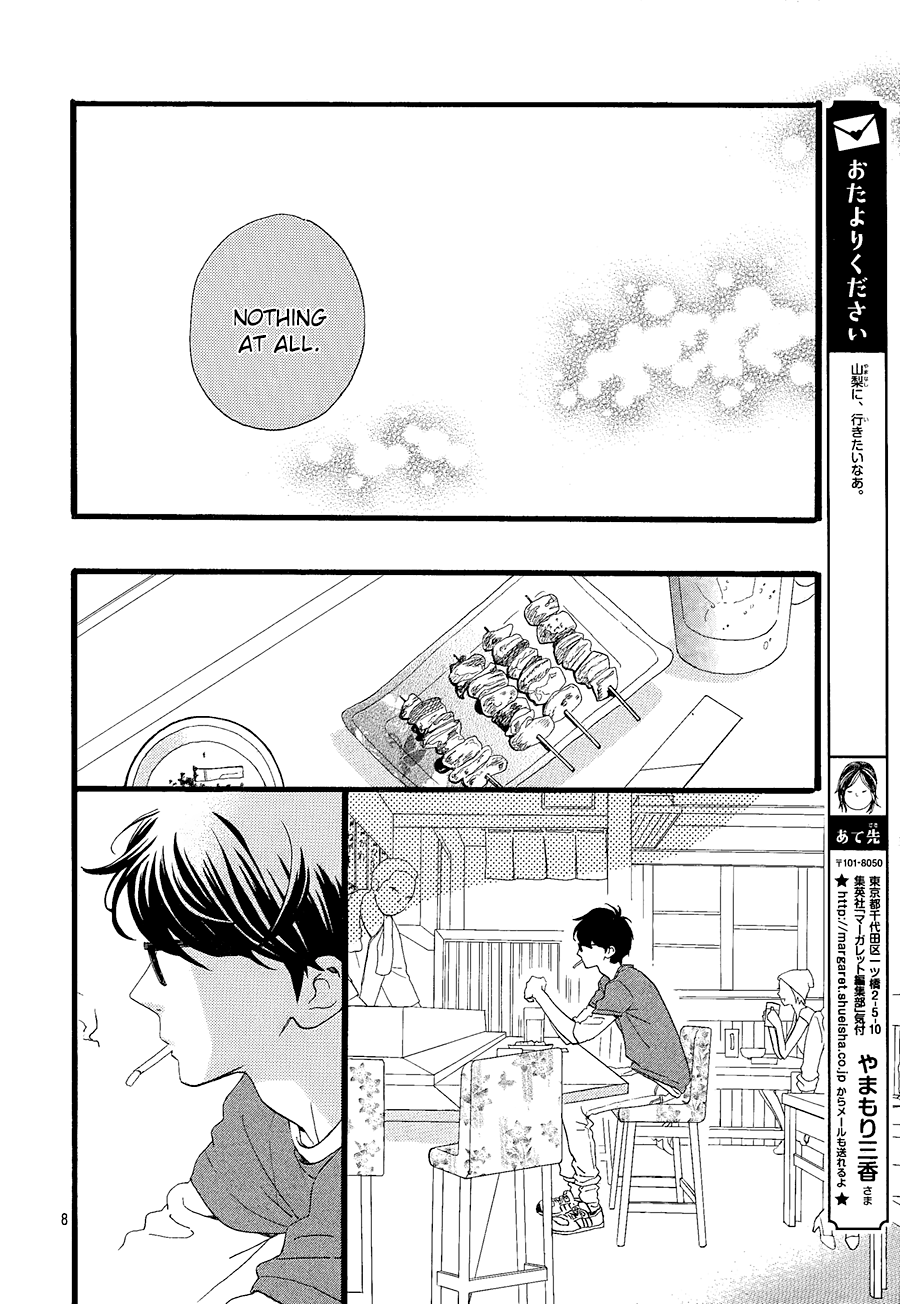 Hirunaka no Ryuusei Chapter 66 page 9 - Chapter 66