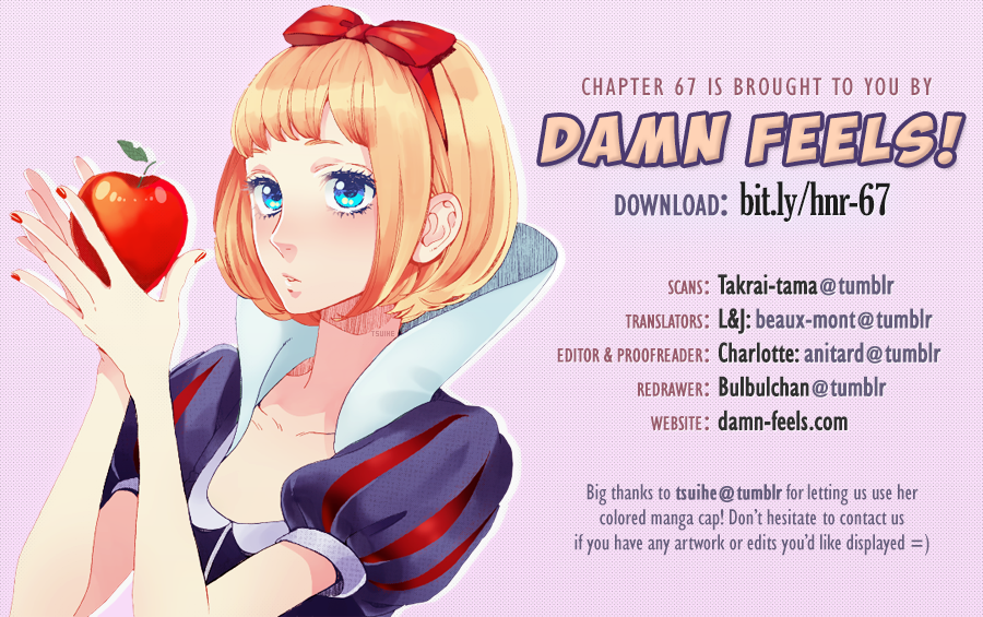 Hirunaka no Ryuusei Chapter 67 page 1 - Chapter 67