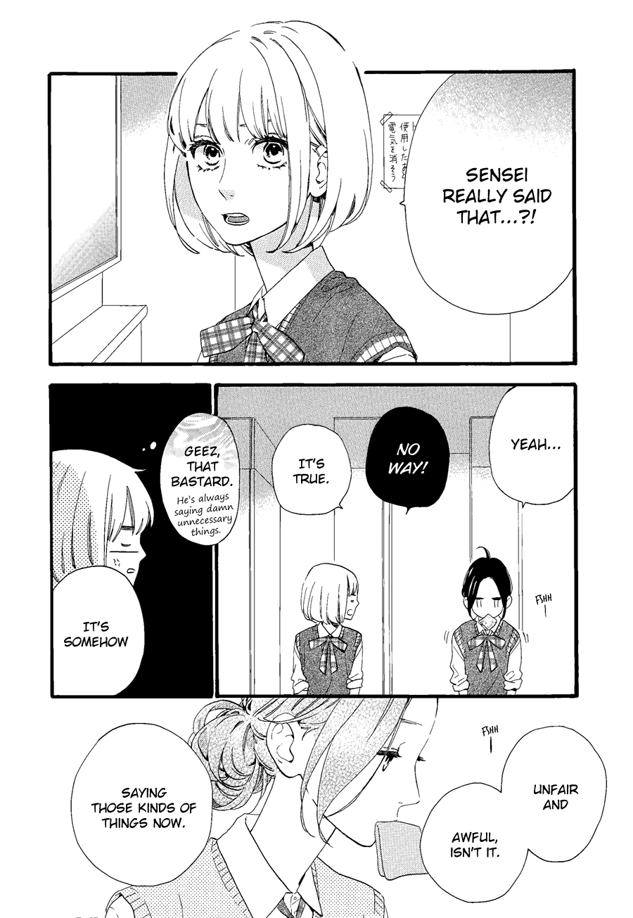 Hirunaka no Ryuusei Chapter 67 page 10 - Chapter 67