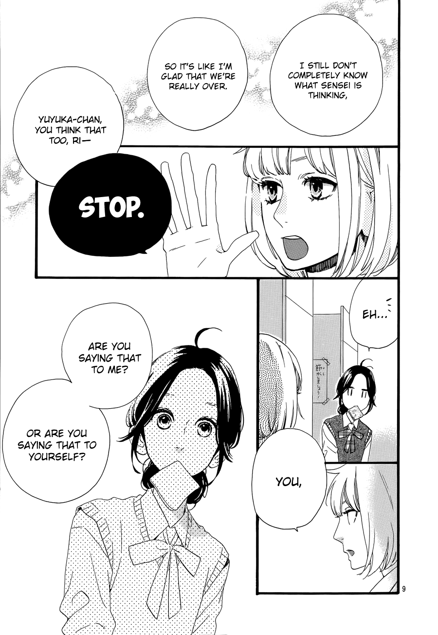 Hirunaka no Ryuusei Chapter 67 page 11 - Chapter 67