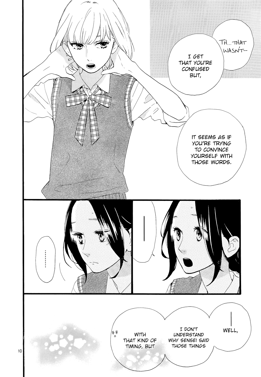 Hirunaka no Ryuusei Chapter 67 page 12 - Chapter 67