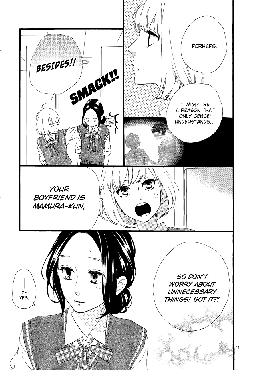 Hirunaka no Ryuusei Chapter 67 page 13 - Chapter 67