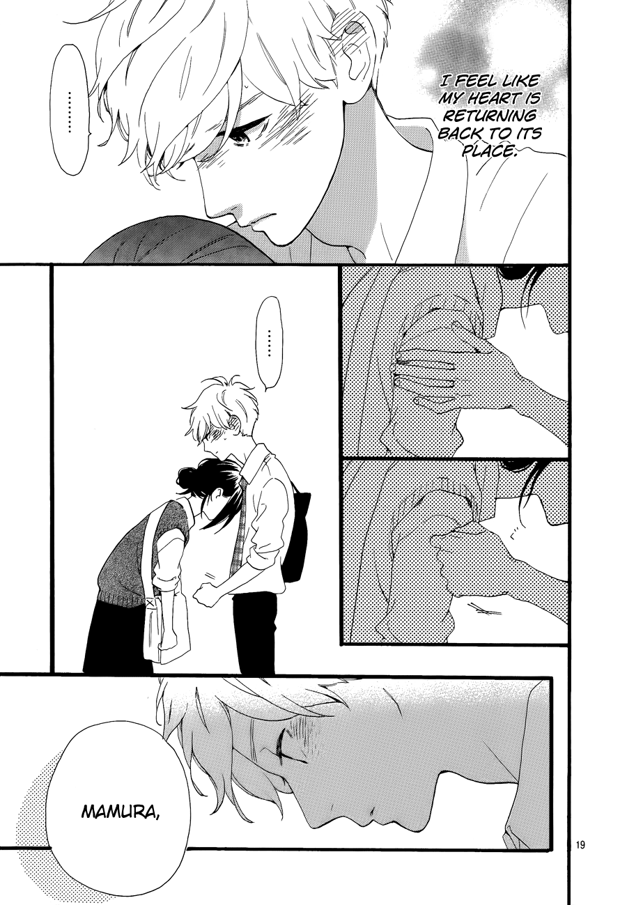 Hirunaka no Ryuusei Chapter 67 page 21 - Chapter 67
