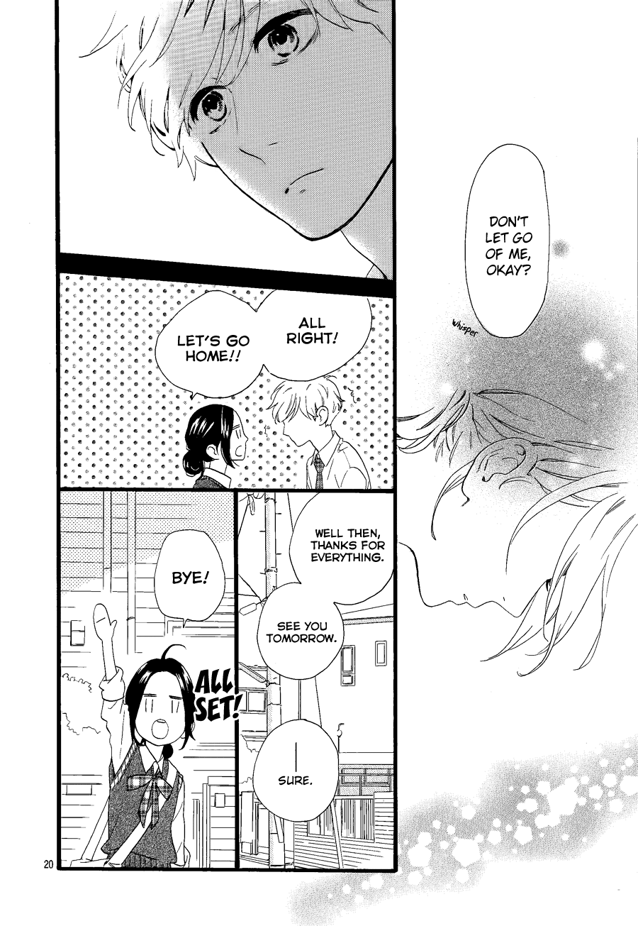Hirunaka no Ryuusei Chapter 67 page 22 - Chapter 67