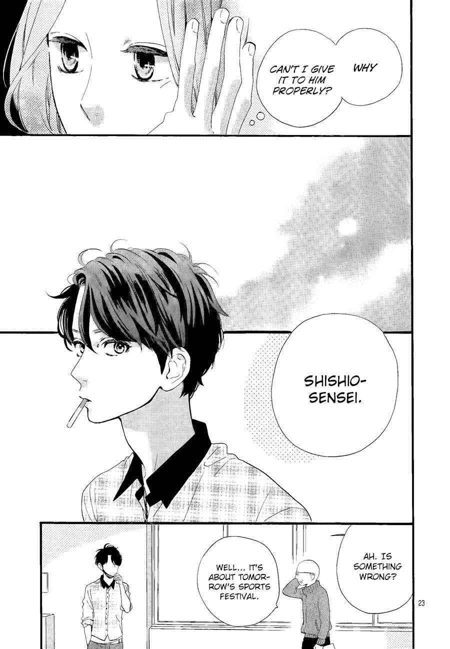 Hirunaka no Ryuusei Chapter 67 page 25 - Chapter 67