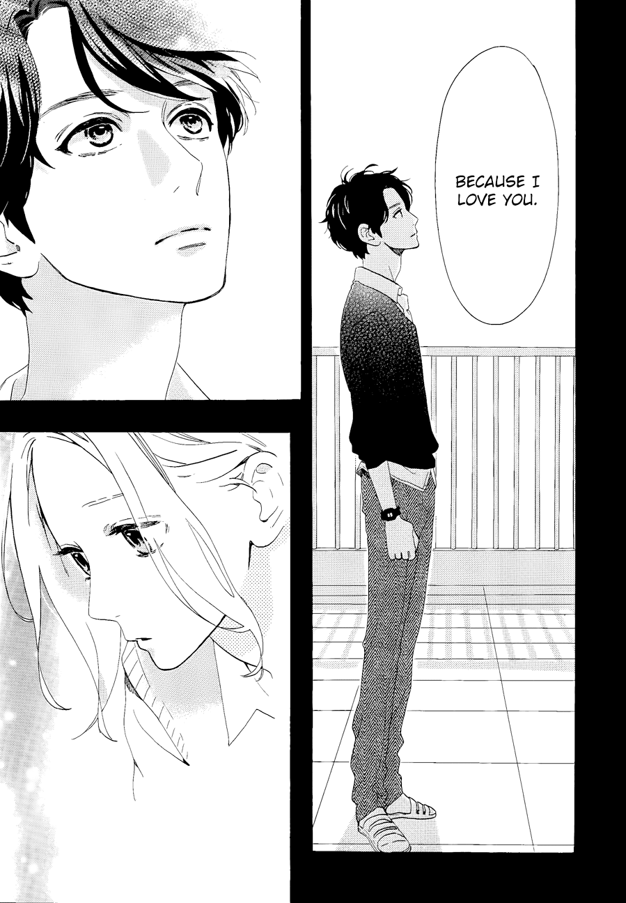 Hirunaka no Ryuusei Chapter 67 page 5 - Chapter 67