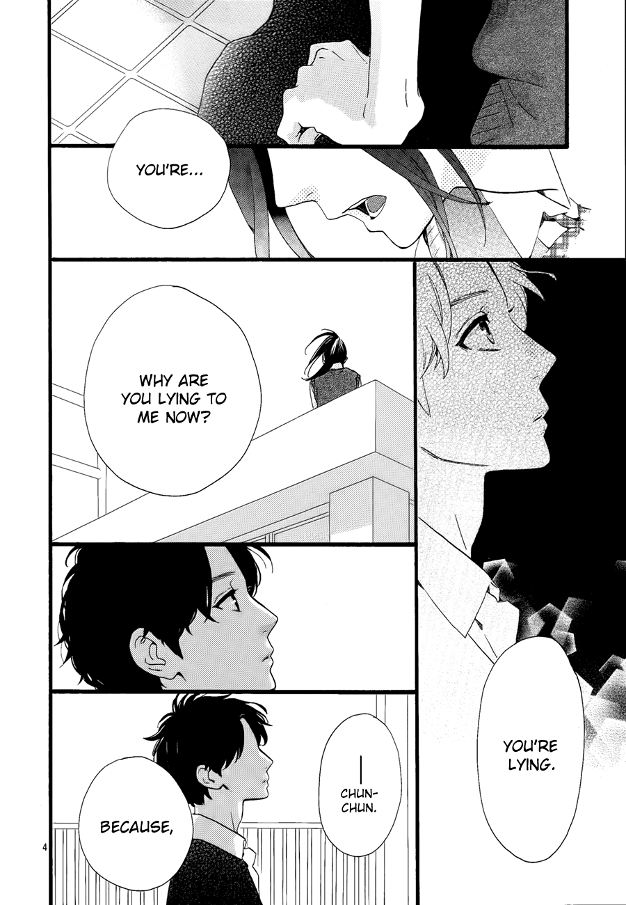 Hirunaka no Ryuusei Chapter 67 page 6 - Chapter 67