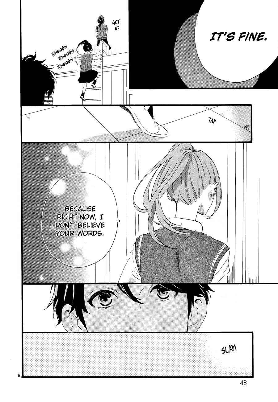Hirunaka no Ryuusei Chapter 67 page 8 - Chapter 67