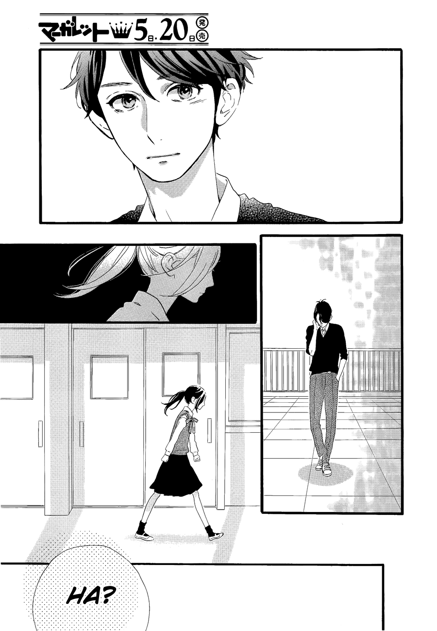 Hirunaka no Ryuusei Chapter 67 page 9 - Chapter 67
