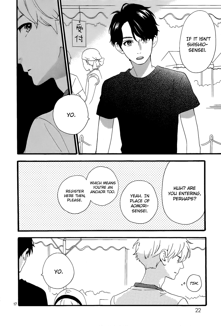 Hirunaka no Ryuusei Chapter 68 page 18 - Chapter 68