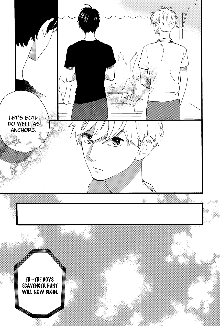 Hirunaka no Ryuusei Chapter 68 page 19 - Chapter 68