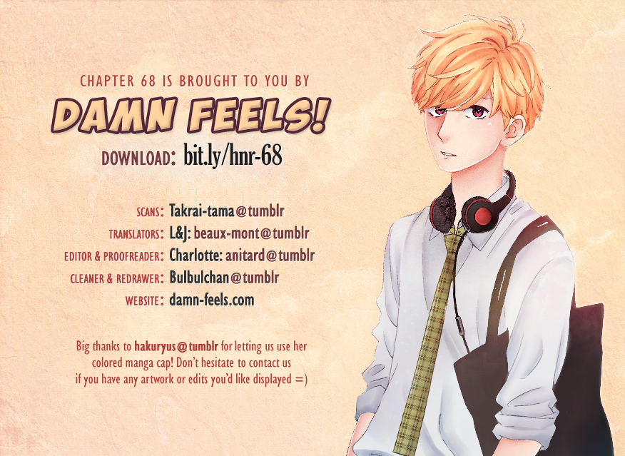Hirunaka no Ryuusei Chapter 68 page 2 - Chapter 68