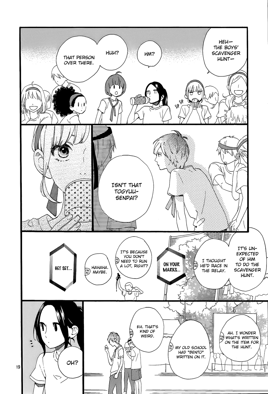 Hirunaka no Ryuusei Chapter 68 page 20 - Chapter 68