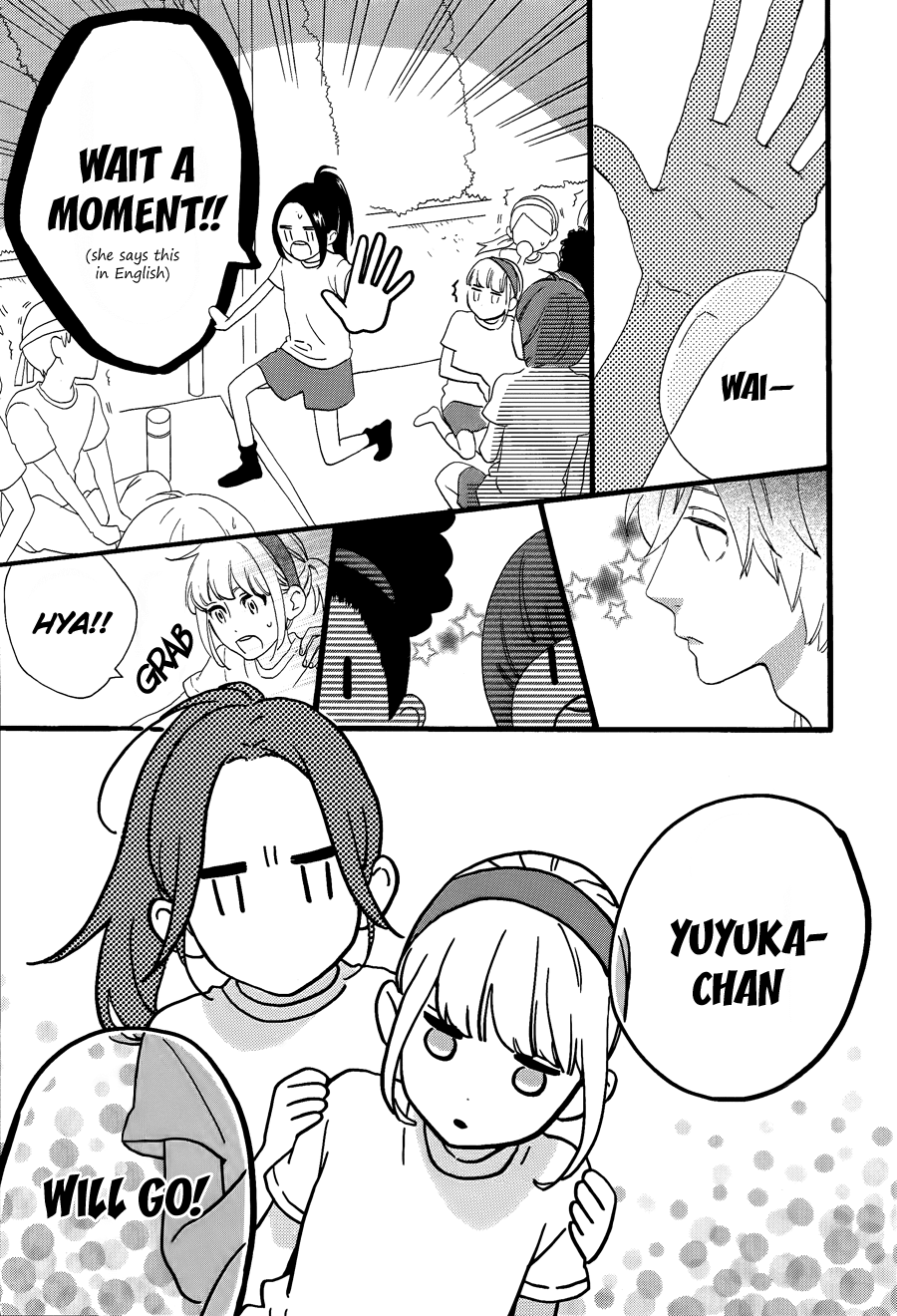 Hirunaka no Ryuusei Chapter 68 page 25 - Chapter 68
