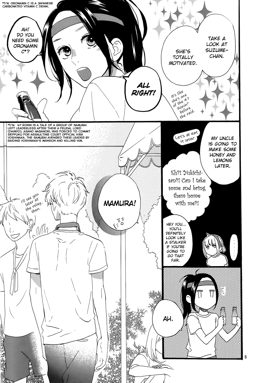 Hirunaka no Ryuusei Chapter 68 page 7 - Chapter 68