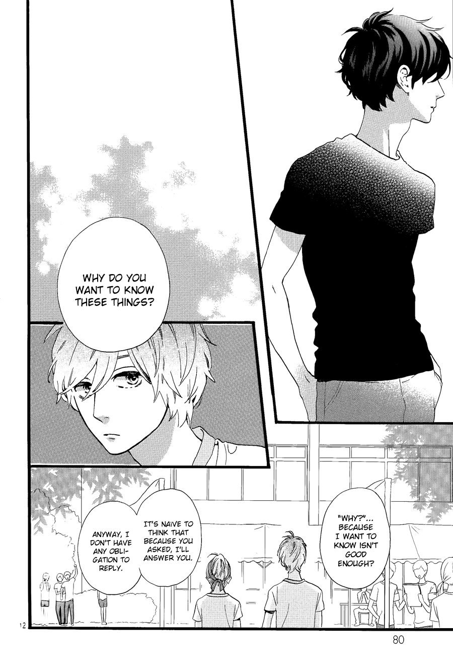 Hirunaka no Ryuusei Chapter 69 page 14 - Chapter 69