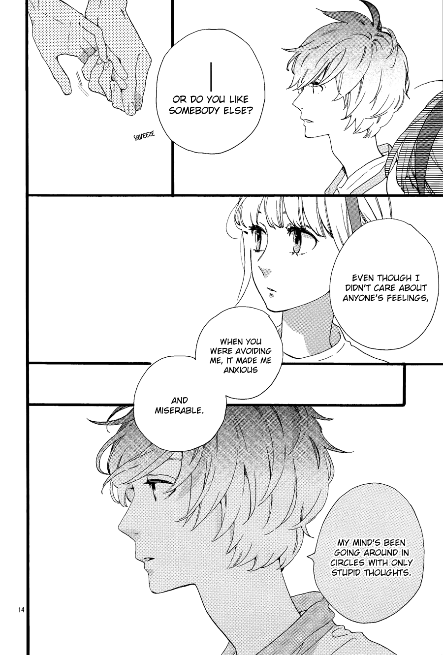 Hirunaka no Ryuusei Chapter 69 page 16 - Chapter 69