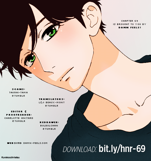 Hirunaka no Ryuusei Chapter 69 page 2 - Chapter 69